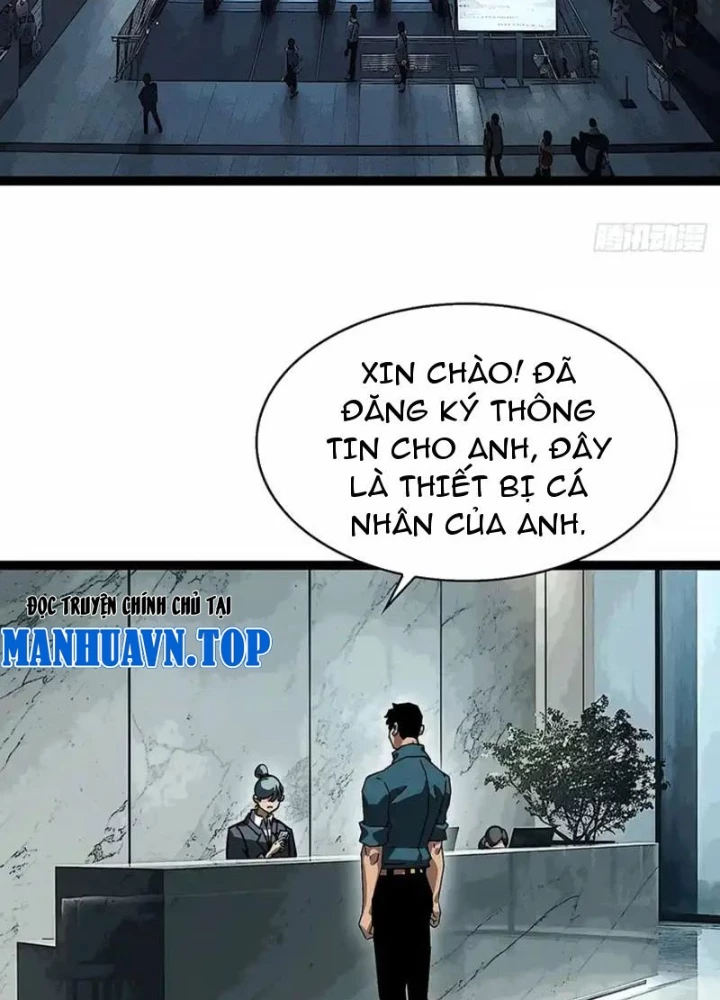 Vương Tạc Chapter 24 - 11