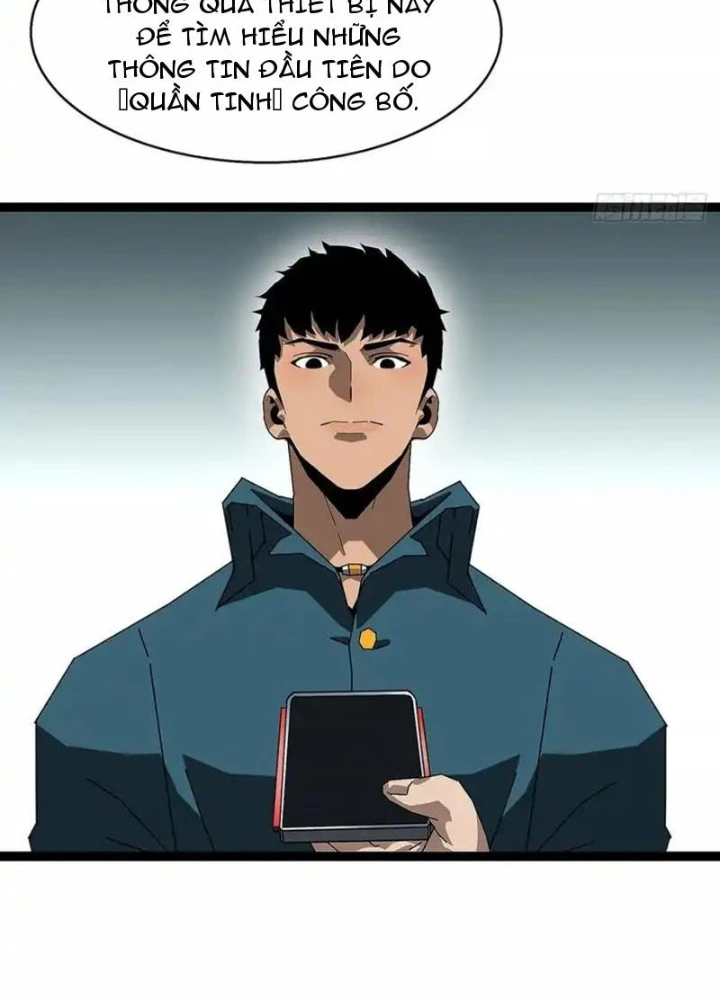 Vương Tạc Chapter 24 - 13