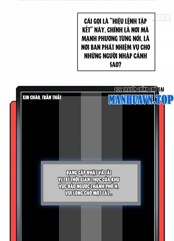 Vương Tạc Chapter 24 - 17