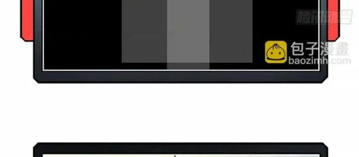 Vương Tạc Chapter 24 - 18