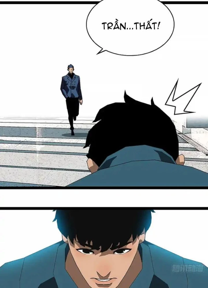 Vương Tạc Chapter 24 - 31