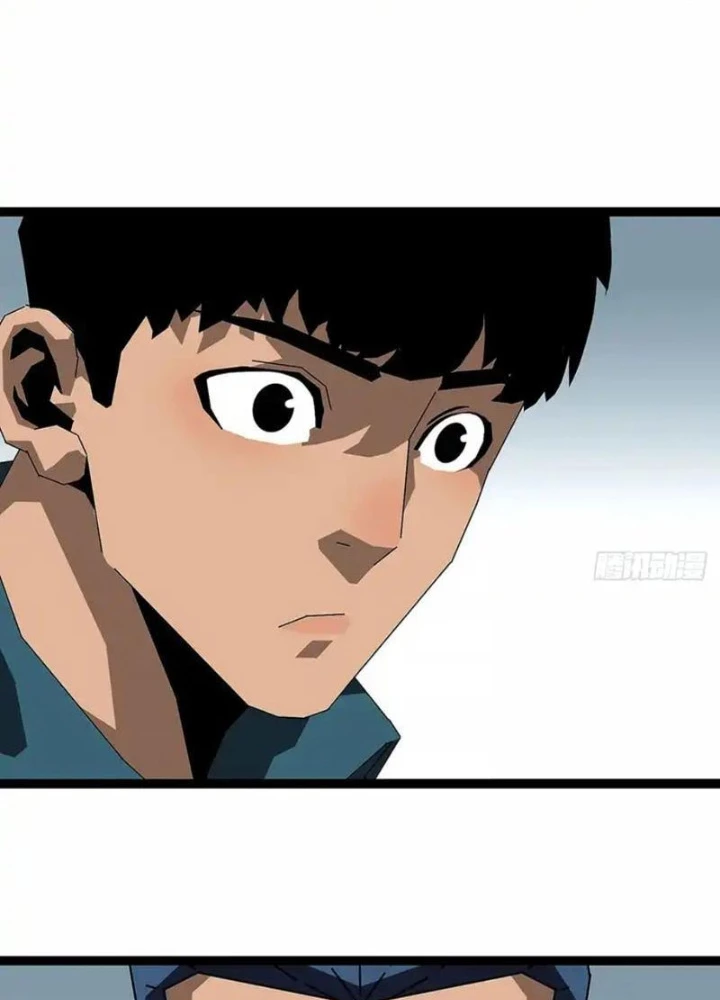 Vương Tạc Chapter 24 - 37