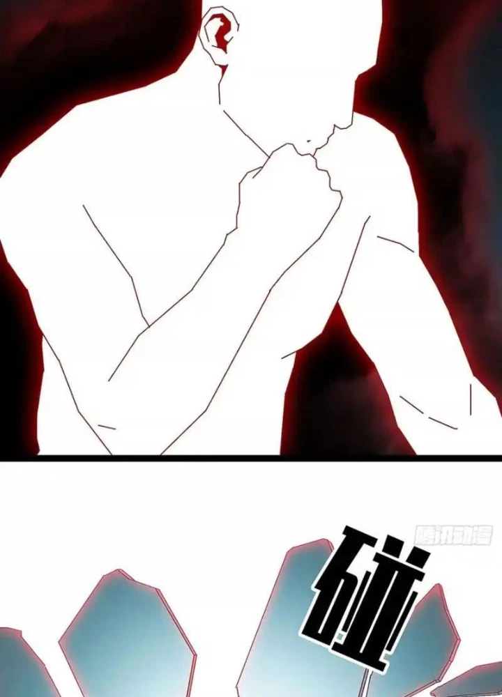 Vương Tạc Chapter 24 - 55