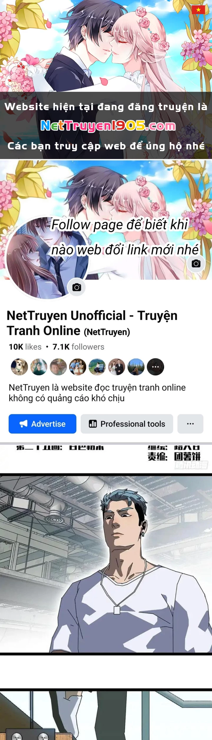 Vương Tạc Chapter 25 - 1