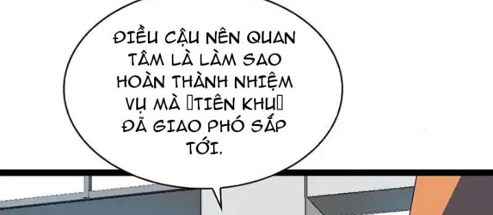 Vương Tạc Chapter 25 - 4