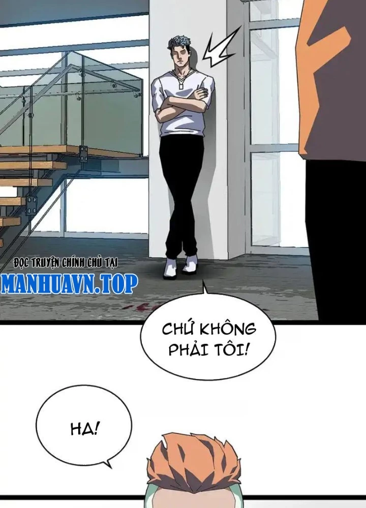 Vương Tạc Chapter 25 - 5