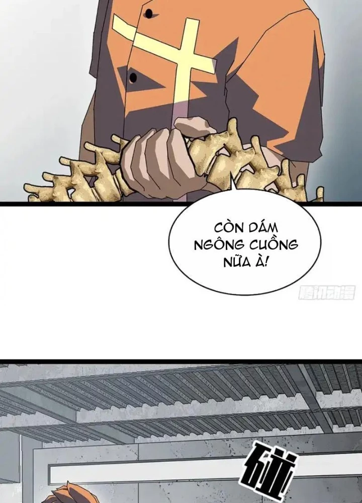 Vương Tạc Chapter 25 - 7