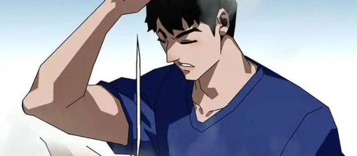 Vương Tạc Chapter 25 - 16