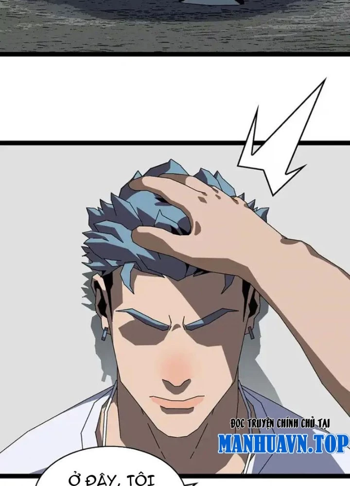 Vương Tạc Chapter 25 - 21