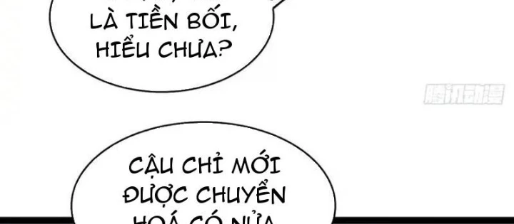 Vương Tạc Chapter 25 - 22