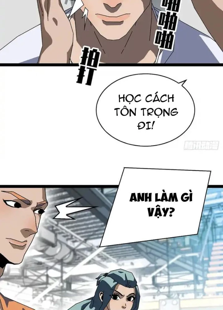 Vương Tạc Chapter 25 - 25