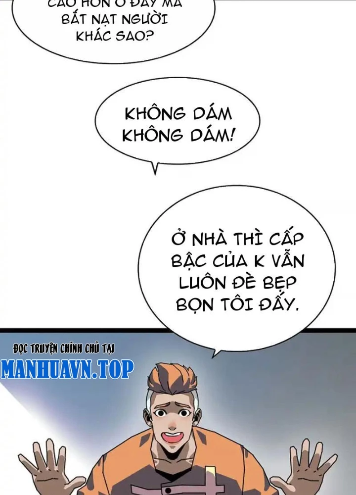 Vương Tạc Chapter 25 - 27