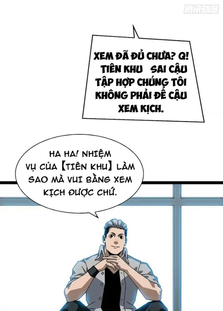 Vương Tạc Chapter 25 - 33