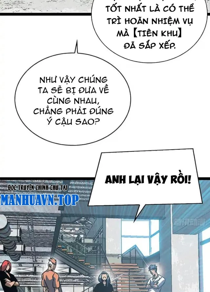 Vương Tạc Chapter 25 - 35