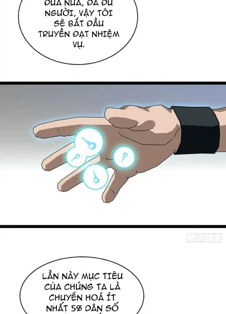 Vương Tạc Chapter 25 - 39