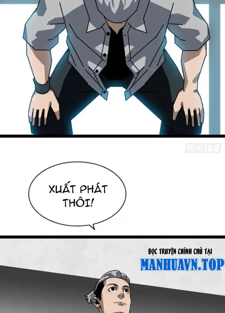 Vương Tạc Chapter 25 - 43