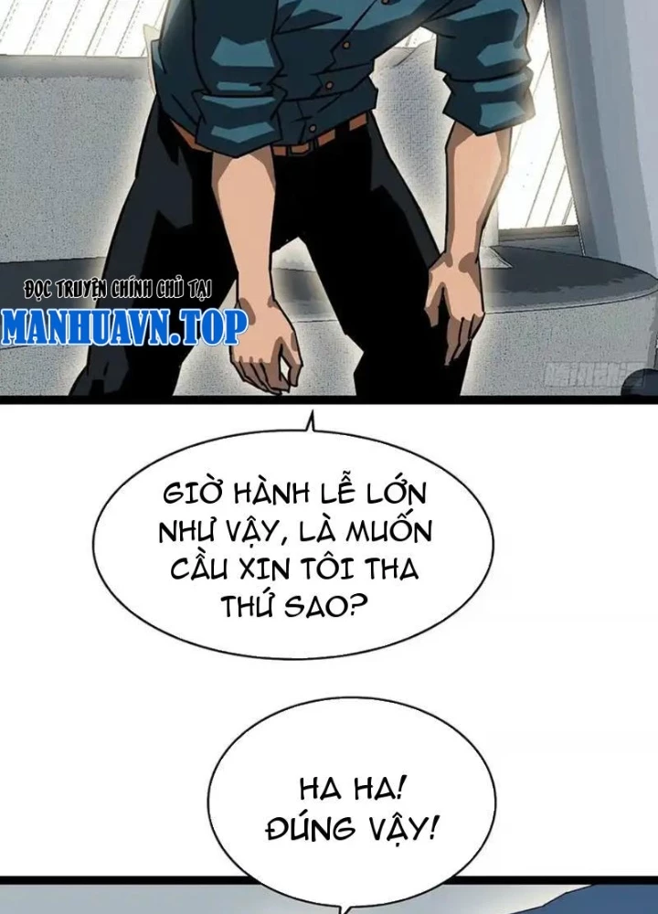 Vương Tạc Chapter 25 - 51