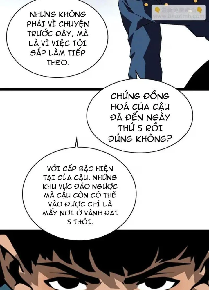 Vương Tạc Chapter 25 - 53