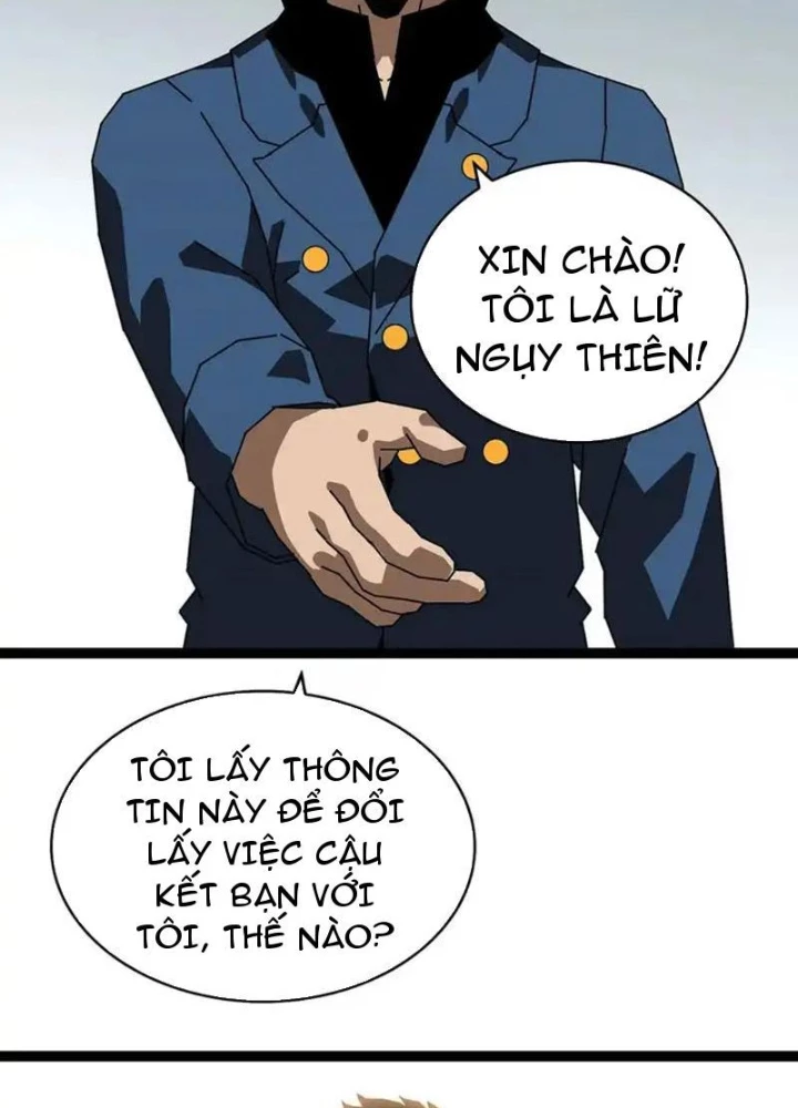 Vương Tạc Chapter 25 - 59