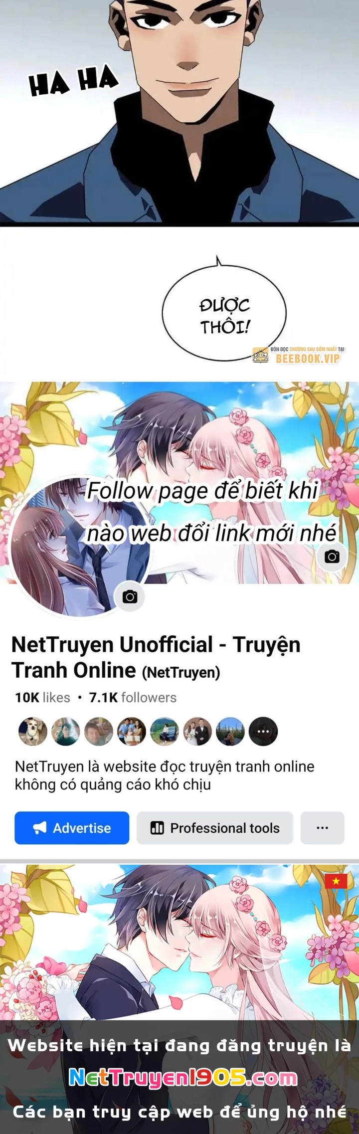 Vương Tạc Chapter 25 - 71