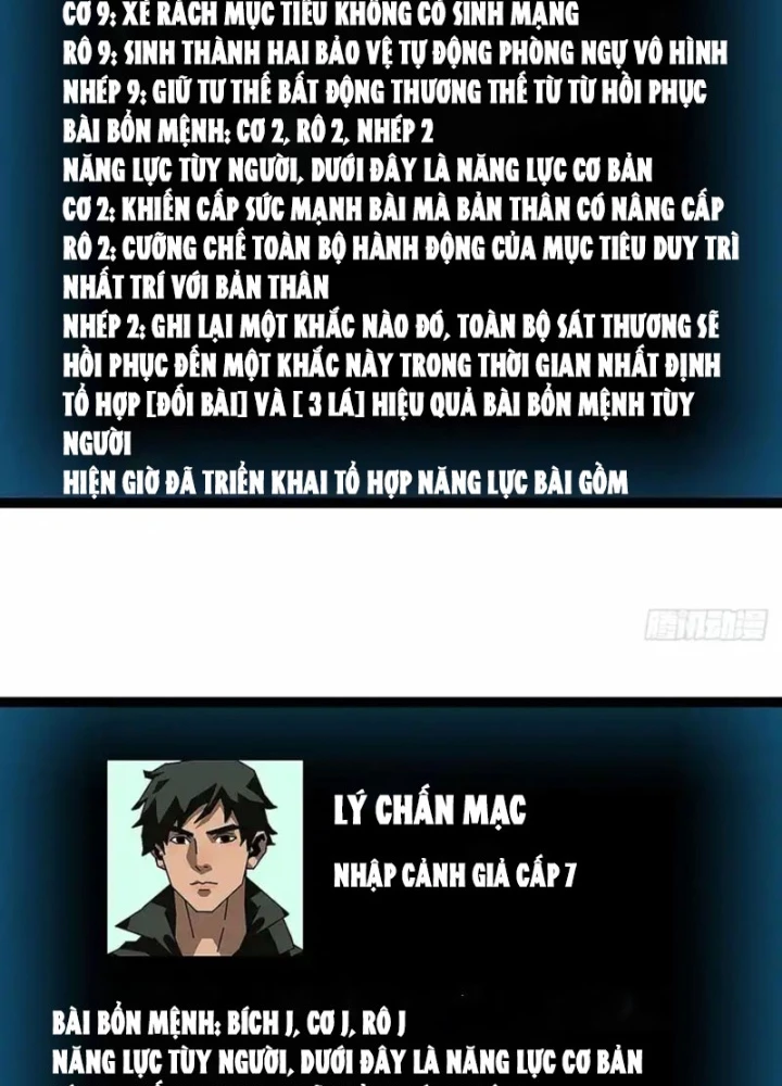 Vương Tạc Chapter 26 - 5
