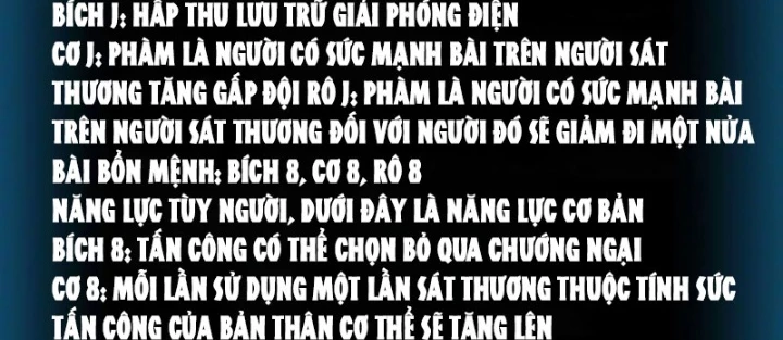 Vương Tạc Chapter 26 - 6