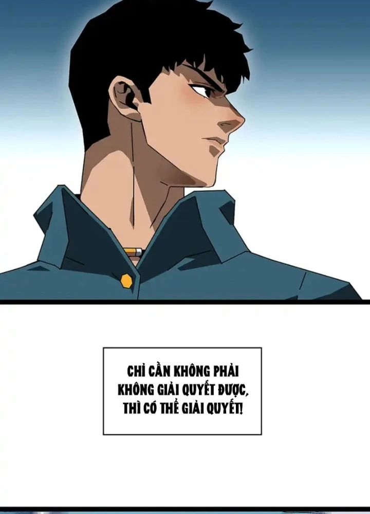 Vương Tạc Chapter 26 - 15