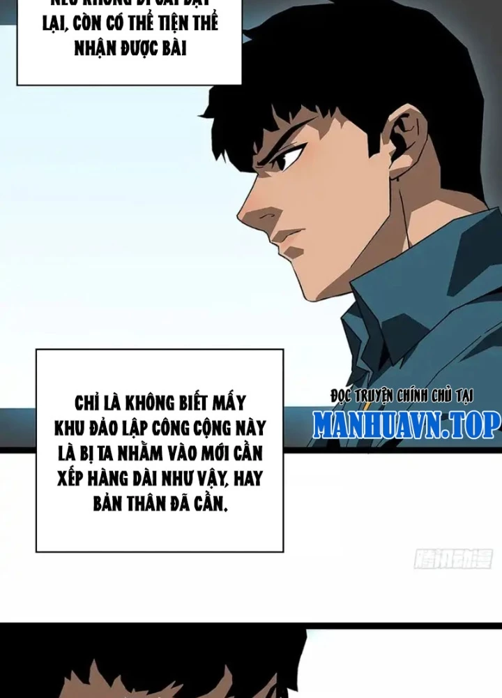 Vương Tạc Chapter 26 - 19