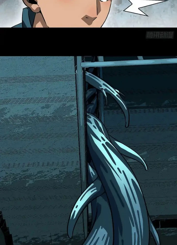 Vương Tạc Chapter 26 - 41