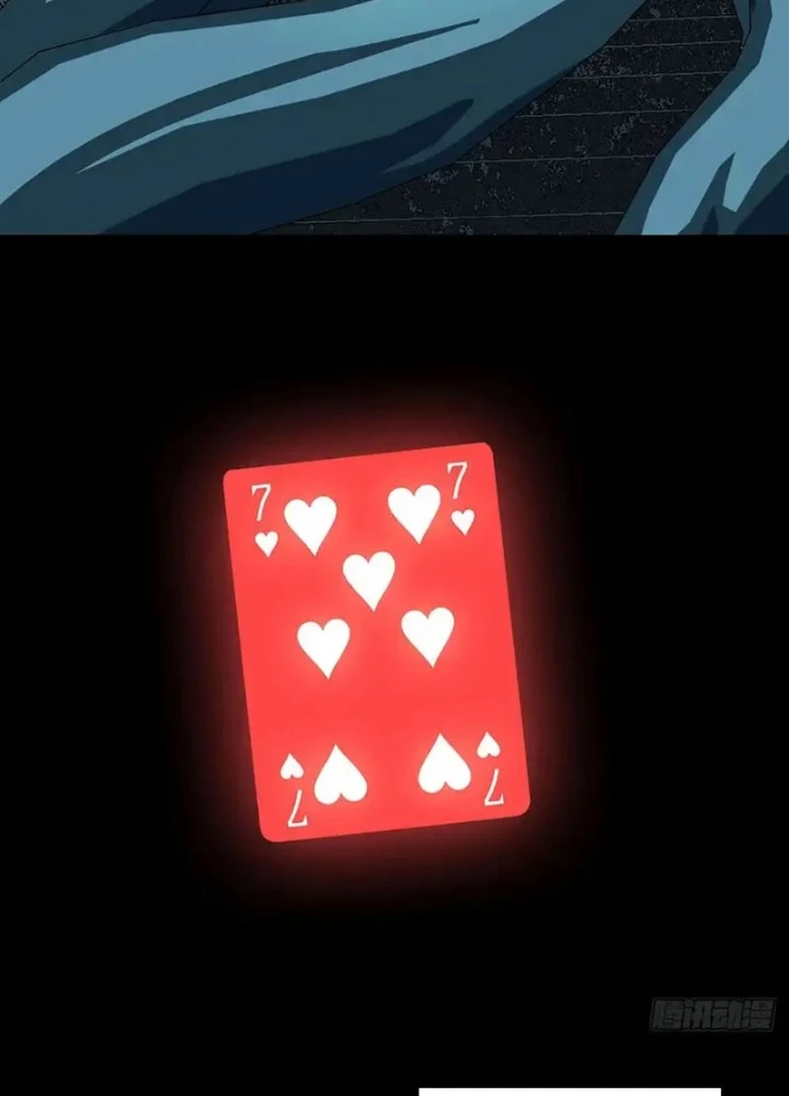 Vương Tạc Chapter 26 - 47