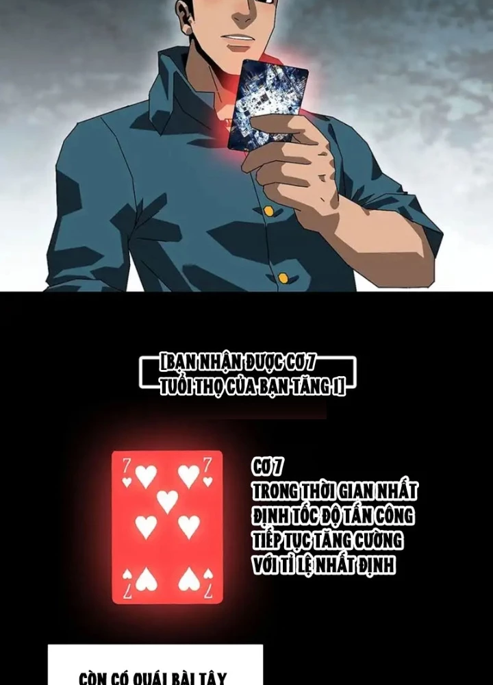 Vương Tạc Chapter 26 - 49