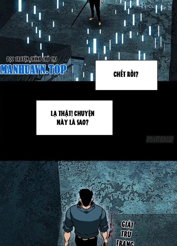 Vương Tạc Chapter 26 - 51