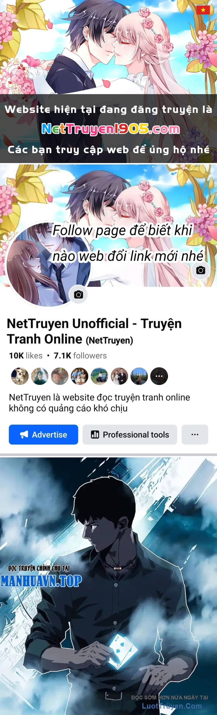 Vương Tạc Chapter 27 - 1