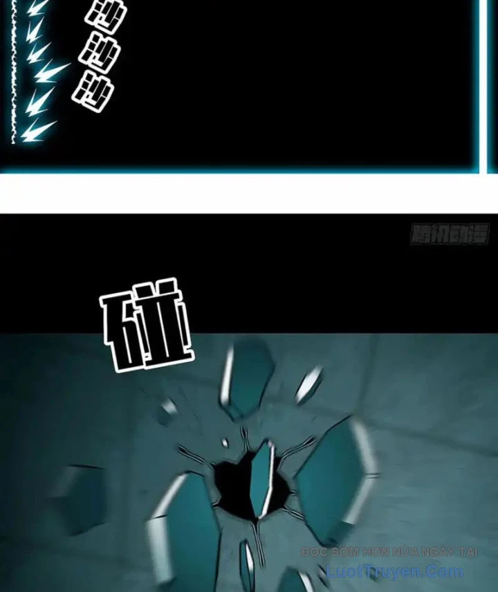 Vương Tạc Chapter 27 - 25