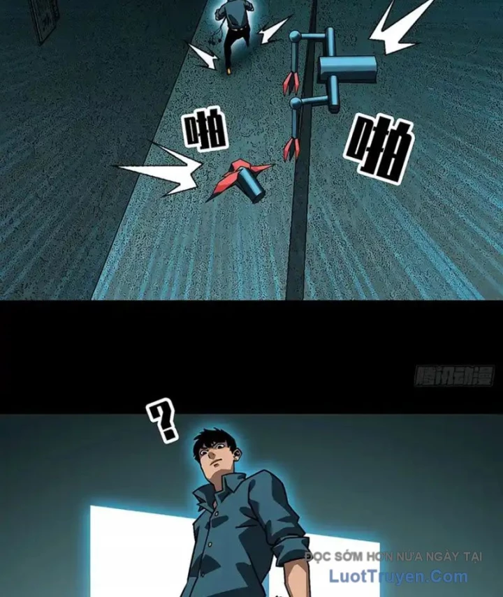 Vương Tạc Chapter 27 - 32