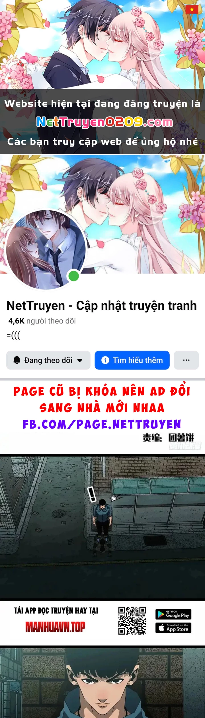 Vương Tạc Chapter 30 - 1