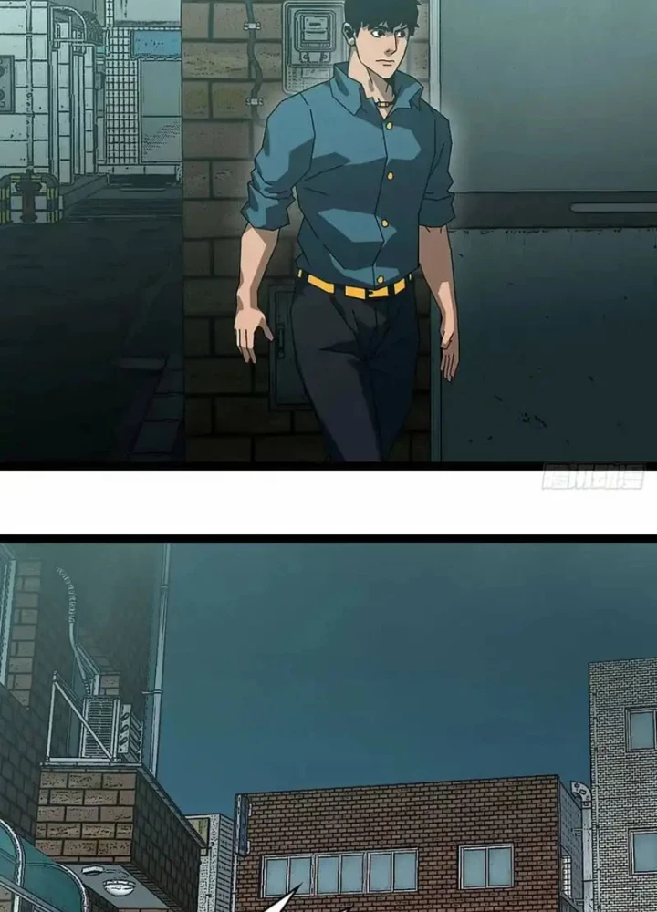 Vương Tạc Chapter 30 - 7