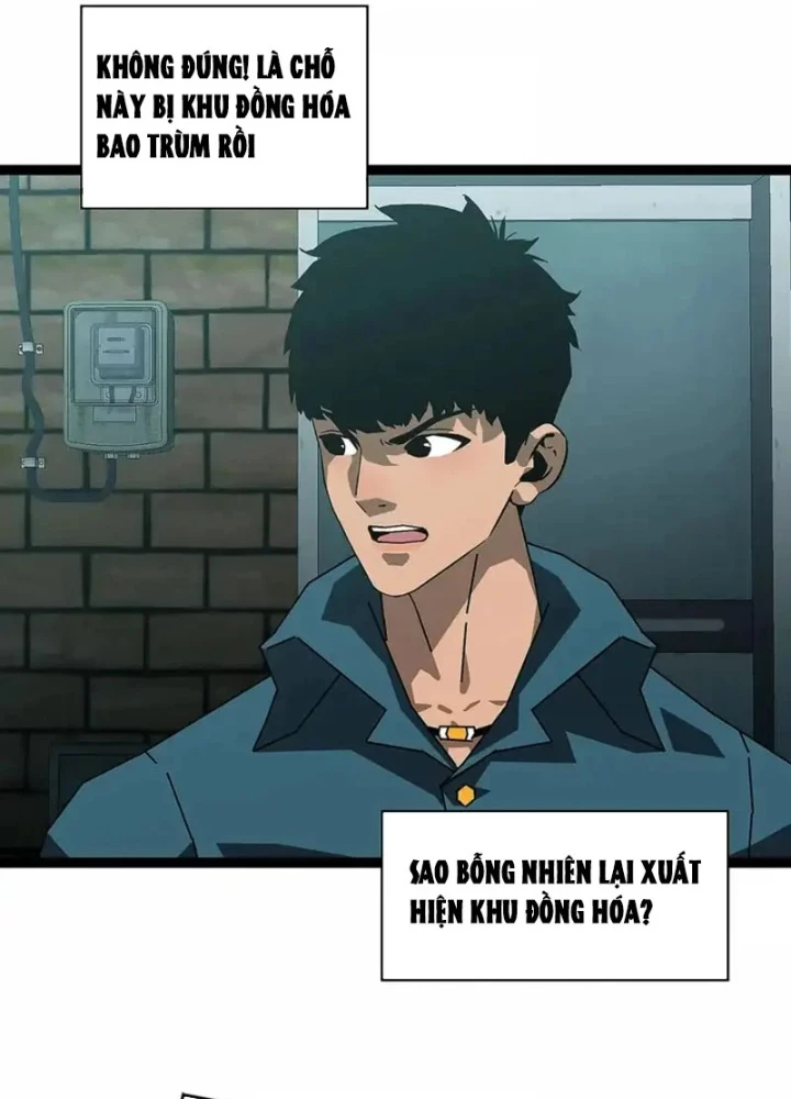 Vương Tạc Chapter 30 - 9