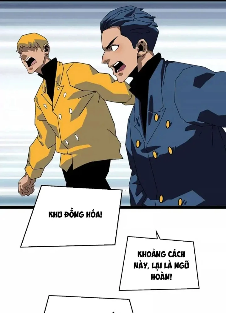 Vương Tạc Chapter 30 - 19