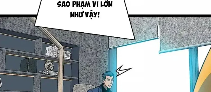 Vương Tạc Chapter 30 - 20