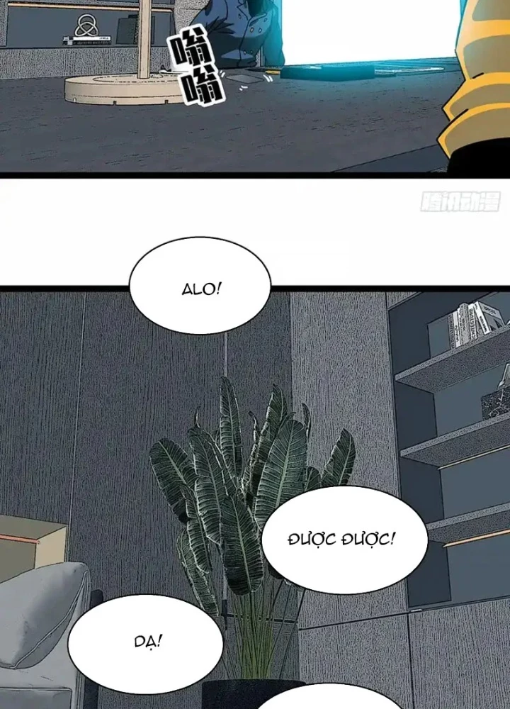 Vương Tạc Chapter 30 - 21