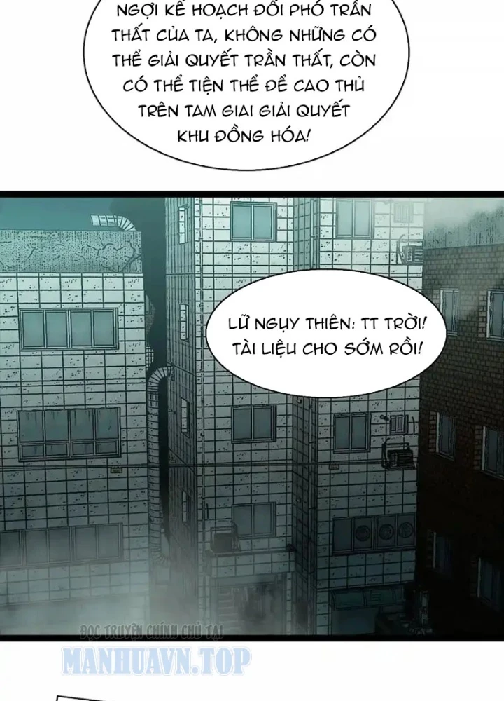 Vương Tạc Chapter 30 - 25