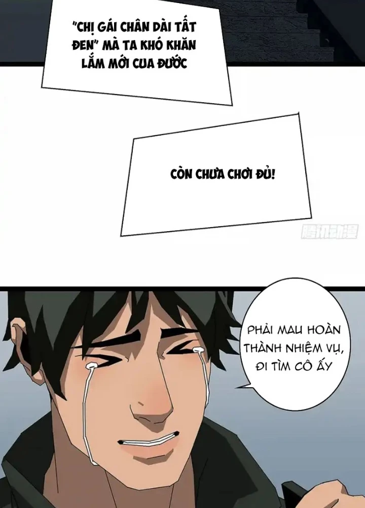 Vương Tạc Chapter 30 - 31