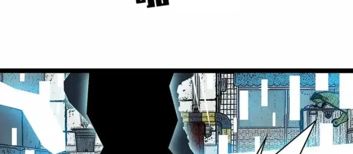 Vương Tạc Chapter 30 - 44