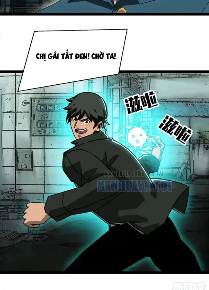 Vương Tạc Chapter 30 - 53