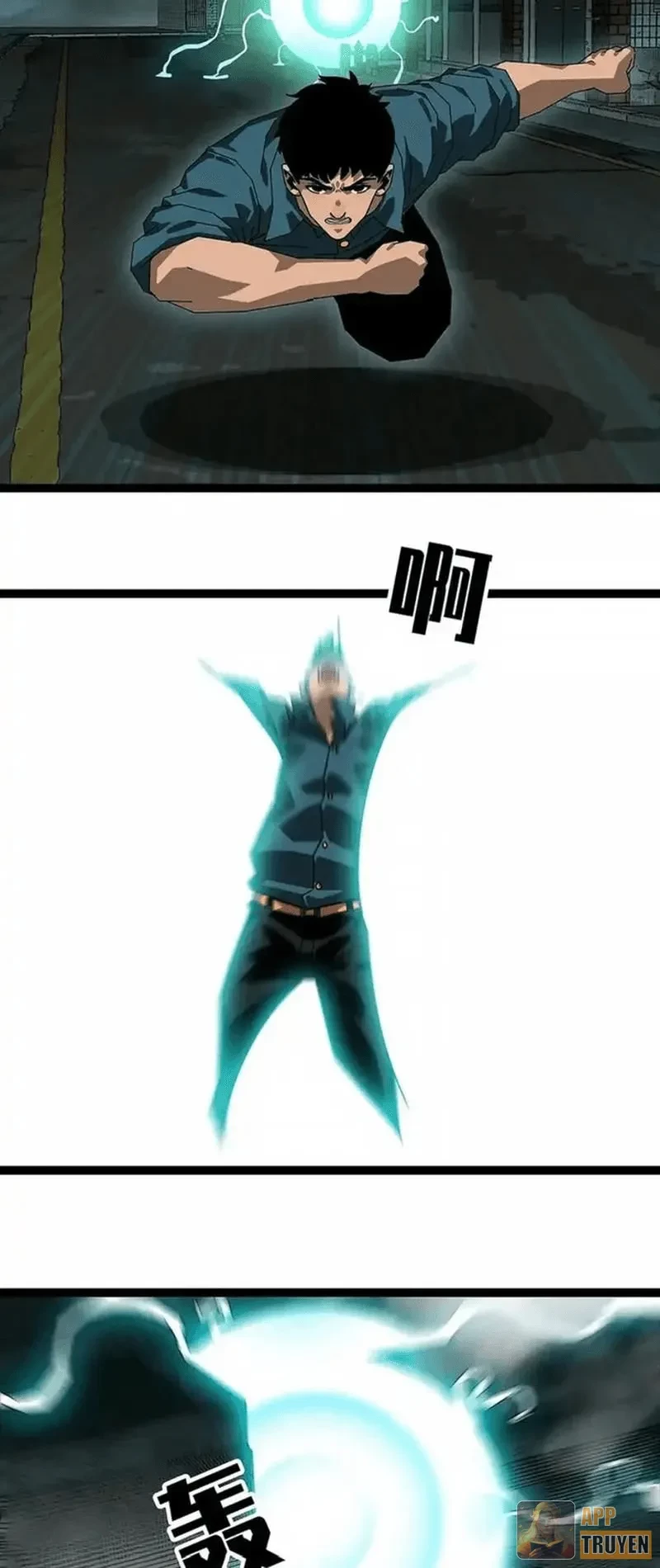 Vương Tạc Chapter 31 - 2