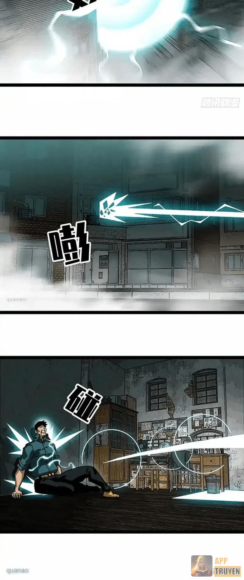 Vương Tạc Chapter 31 - 3