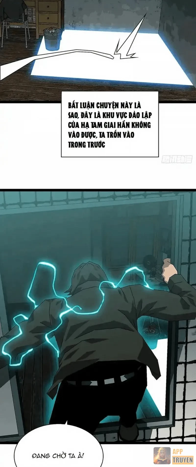 Vương Tạc Chapter 31 - 7