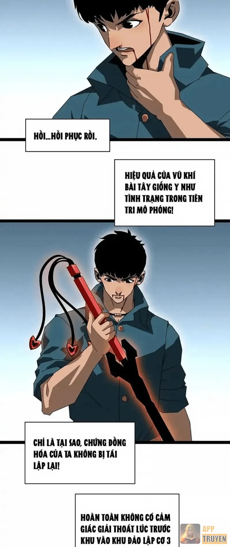 Vương Tạc Chapter 31 - 13