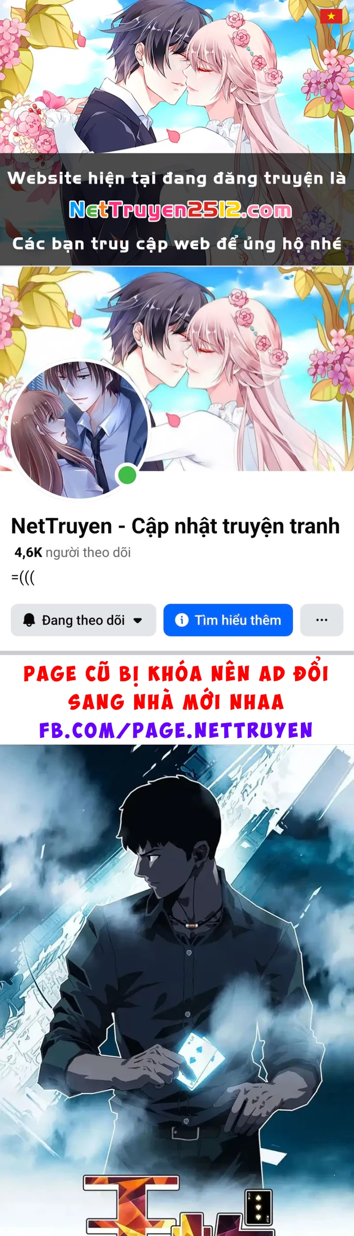 Vương Tạc Chapter 32 - 1